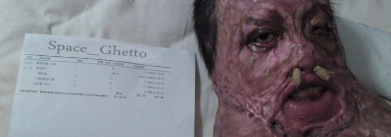Space Ghetto